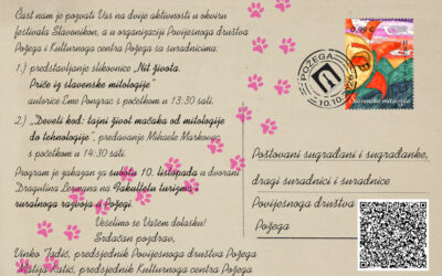 Promocija slikovnice naše bivše učenice Eme Pongrac
